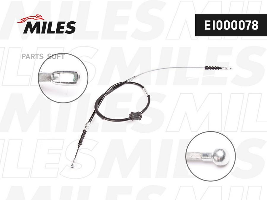 

Трос Ручного Тормоза Audi 100 90-94 Задний (Диск.Торм.) Miles EI000078