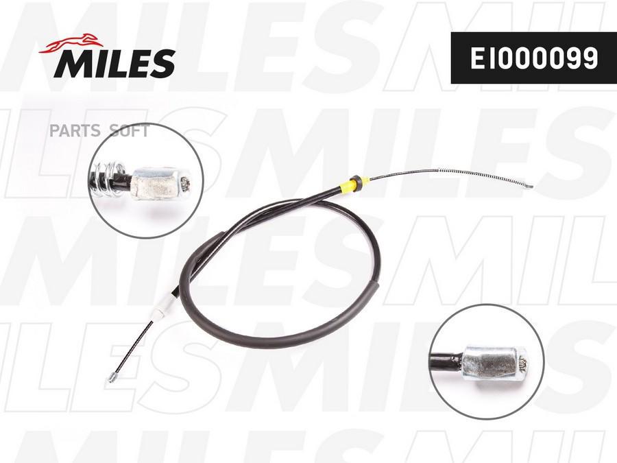 

MILES EI000099 Трос ручного тормоза RENAULT CLIO II/SIMBOL II 1335мм левый бараб.торм. с А