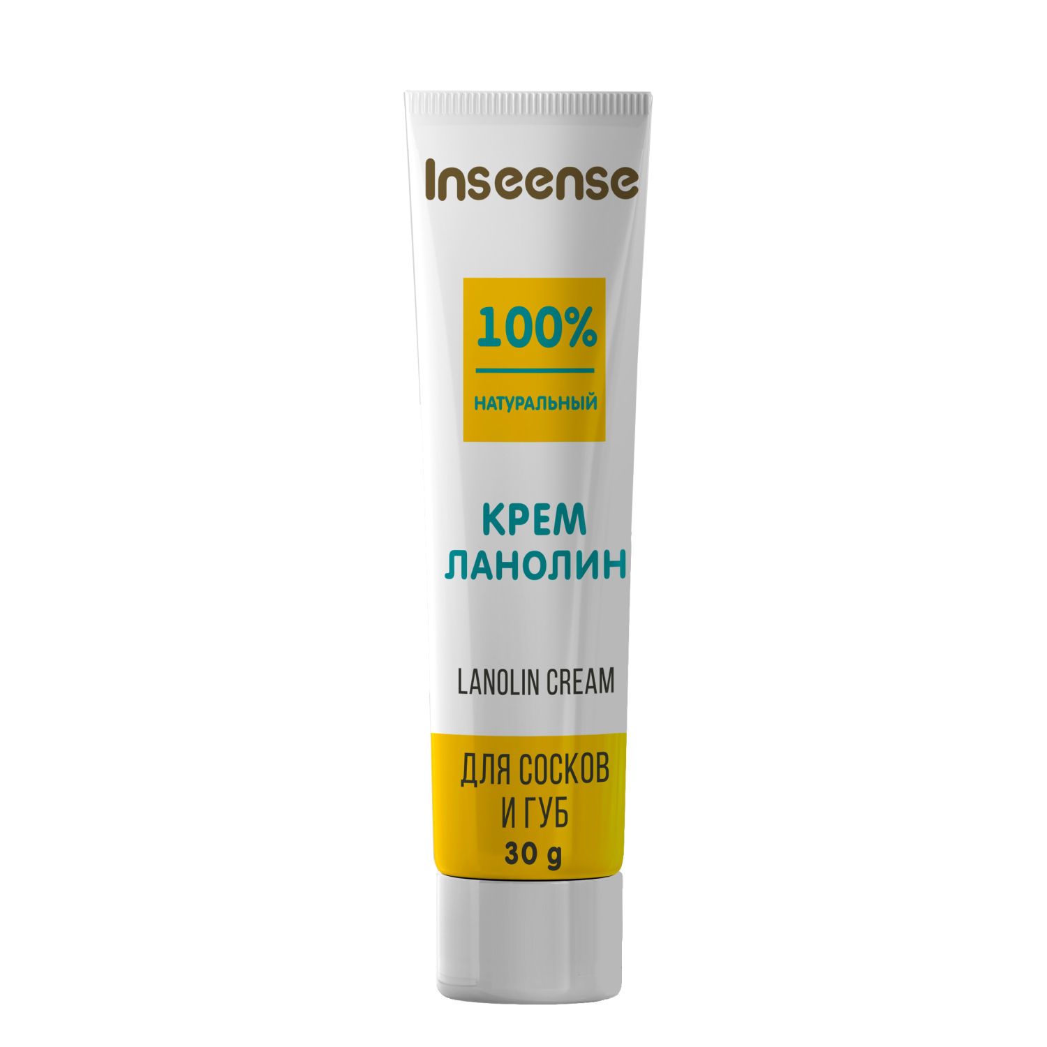 Крем INSEENSE ланолин для сосков и губ, Lanolin Cream, 30 мл. pigeon крем для сосков nipple care cream 10 г