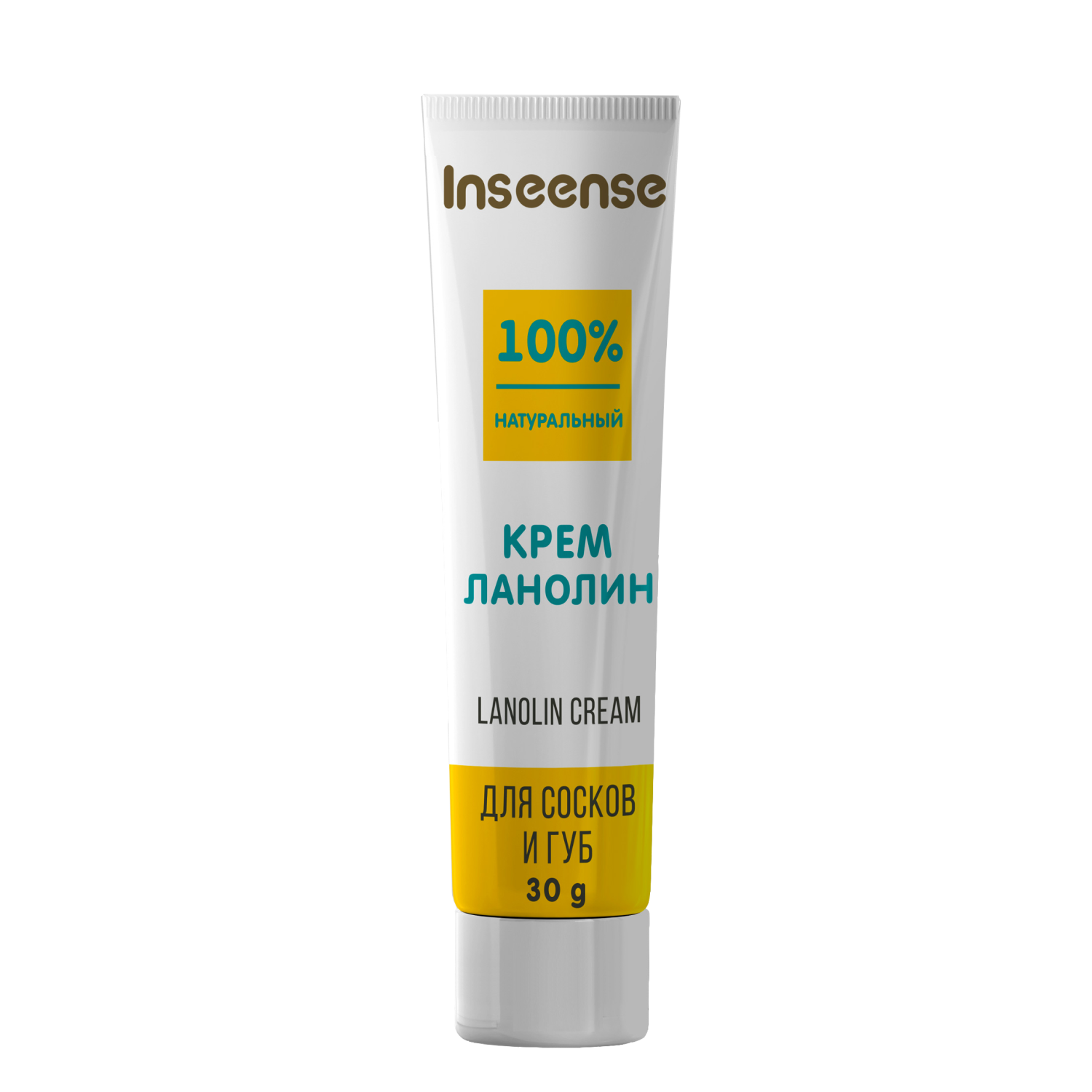 фото Крем inseense ланолин для сосков и губ, lanolin cream, 30 мл.