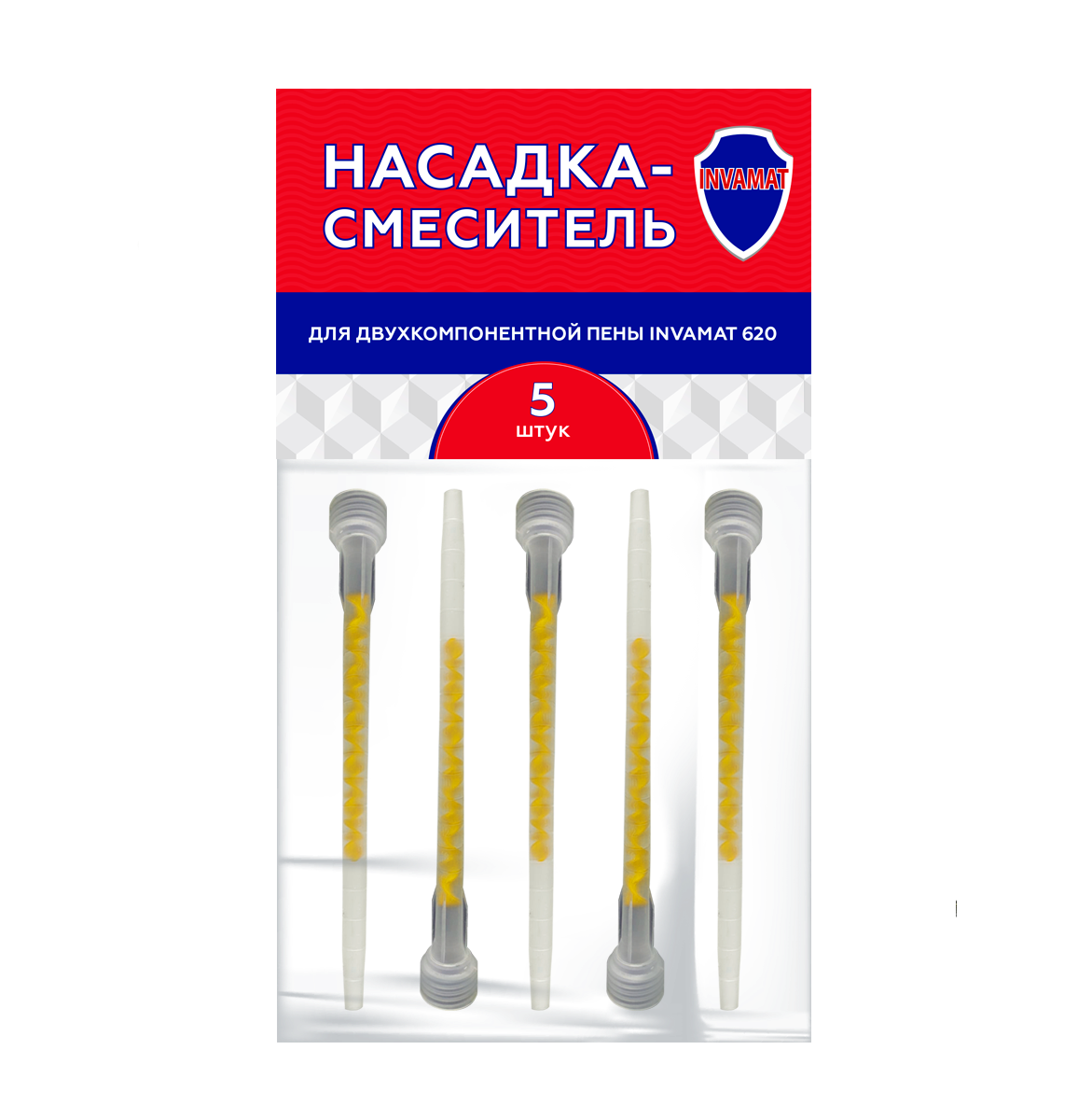 

Насадка-смеситель для двухкомпонентной системы (картриджа) INVAMAT 5 шт/уп, 1144