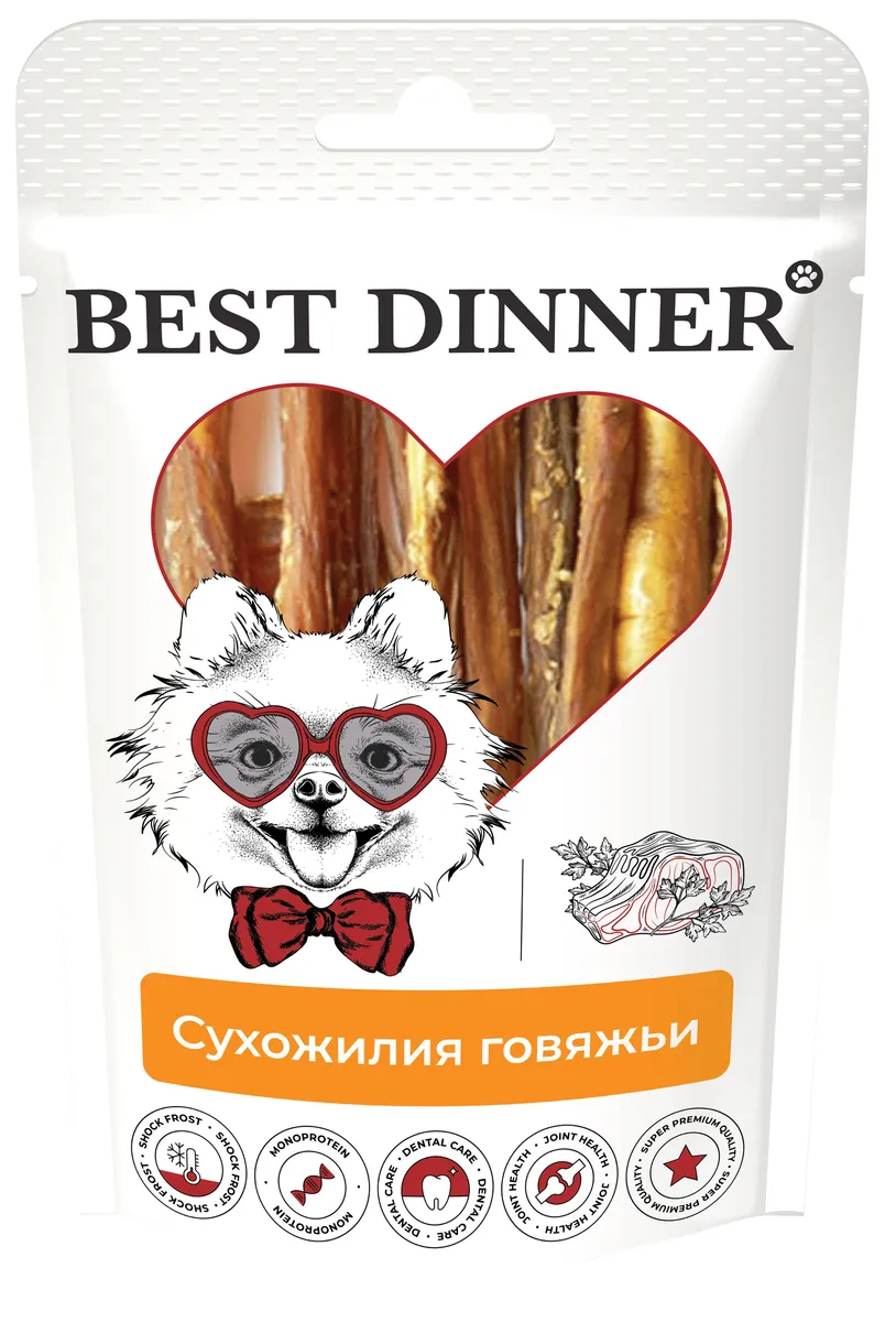 фото Лакомство для собак best dinner сухожилия говяжьи, 5 шт х 60 г