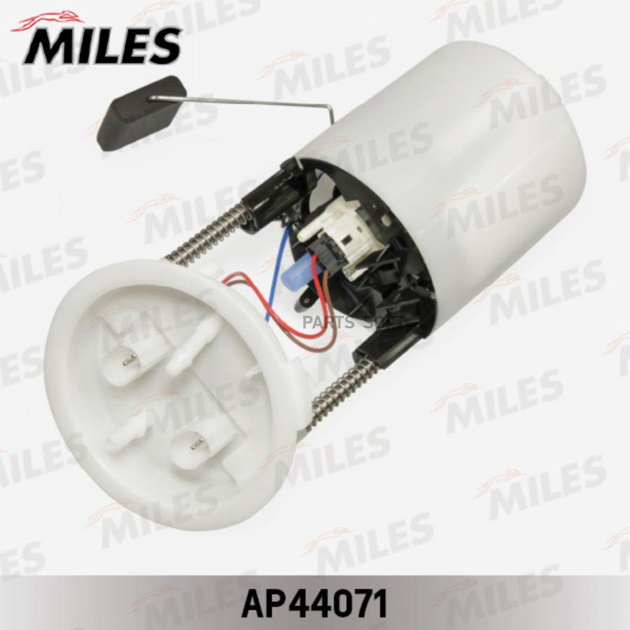 

Насос Топливный В Сборе Bmw E81/E84/E90 1.6/2.0 Бенз./ 4bar Ap44071 Miles арт. AP44071