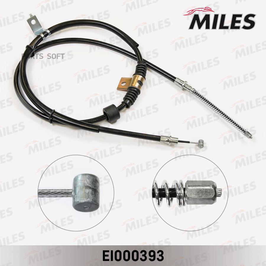 

Трос Стояночного Тормоза Правый Mitsubishi Lancer 08- Ei000393 Miles арт. EI000393