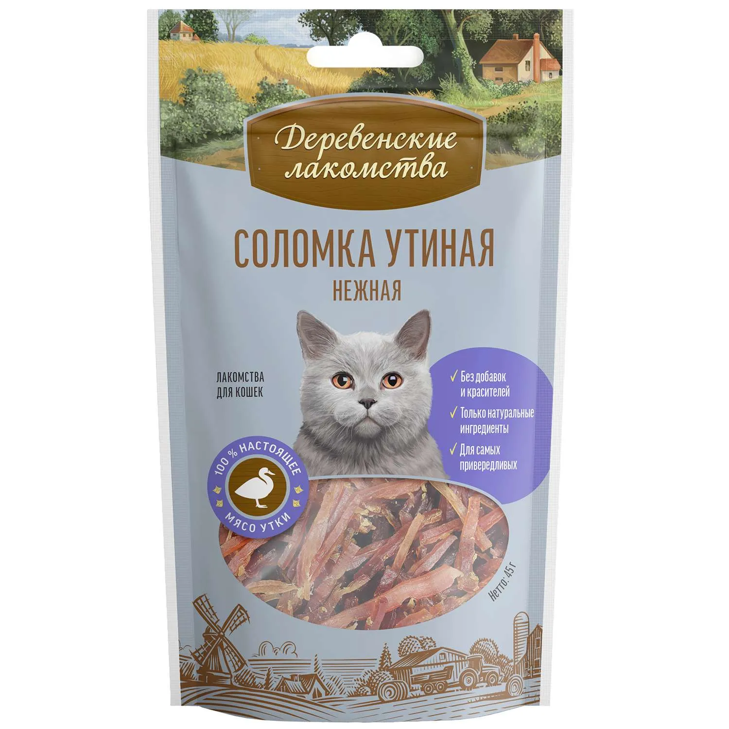 

Лакомство для кошек Деревенские лакомства, соломка утиная, 10шт по 45г