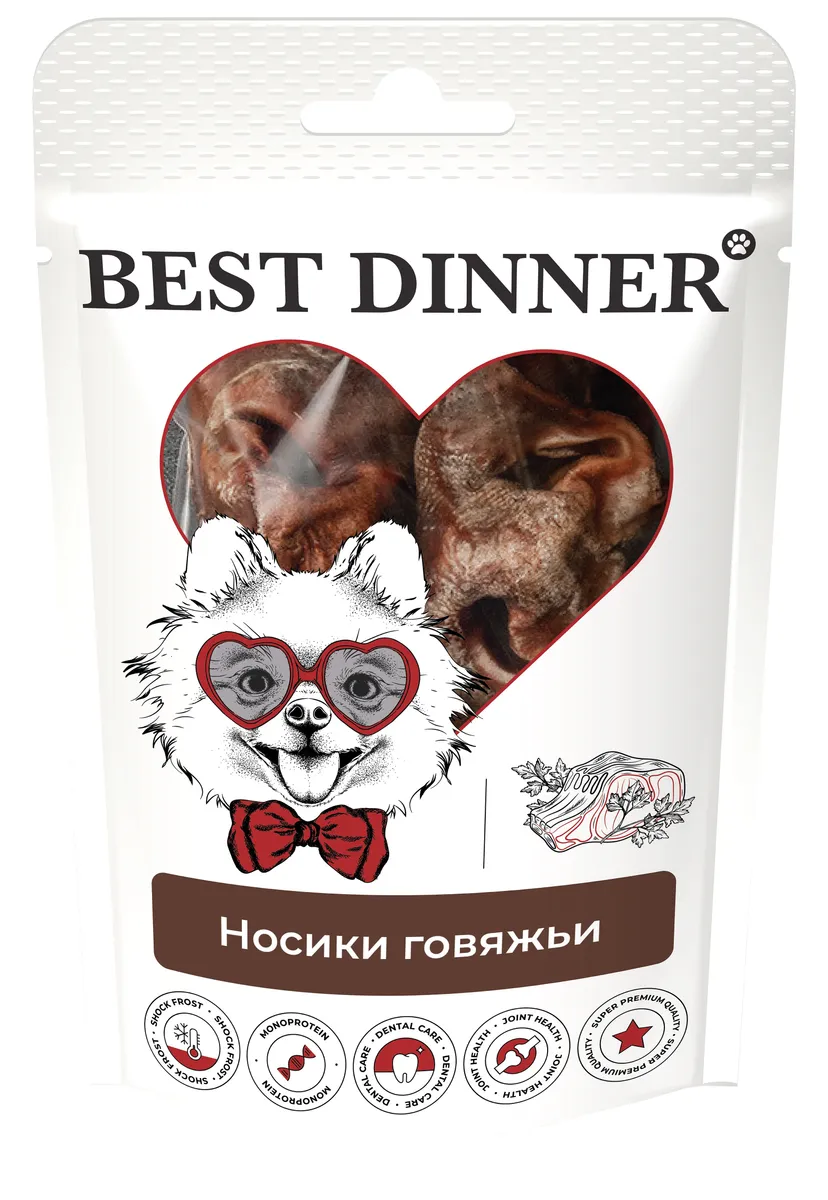 фото Лакомство для собак best dinner носики говяжьи, 5 шт х 55г