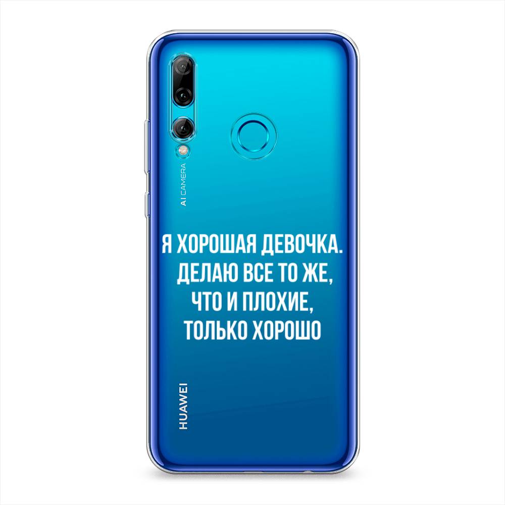 

Чехол на Honor 10i "Хорошая девочка", Серебристый, 69250-6