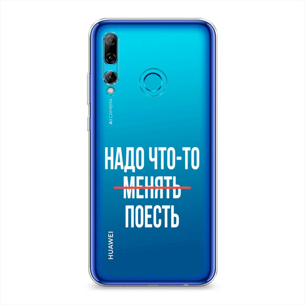 фото Чехол на honor 10i "надо что-то поесть" case place