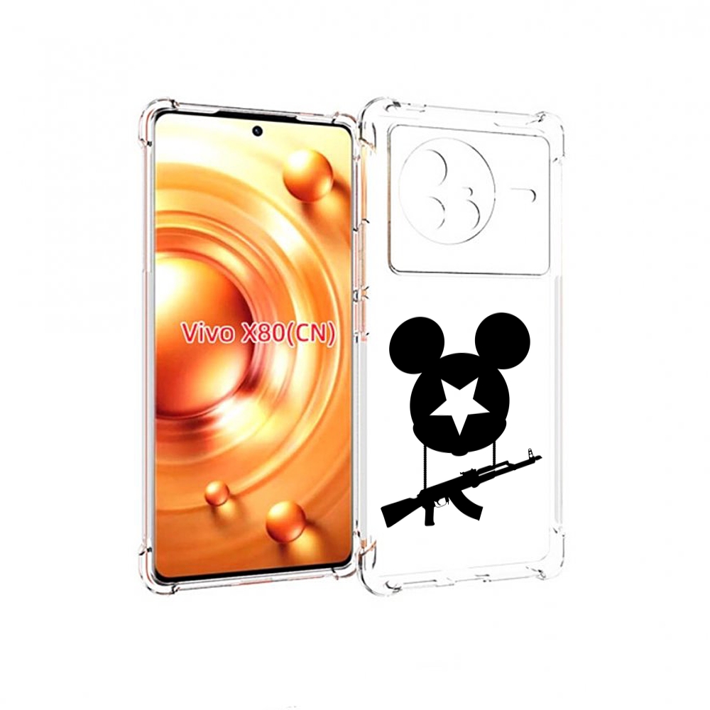 

Чехол Mypads Ак Микки Для Vivo X80, Прозрачный, Tocco
