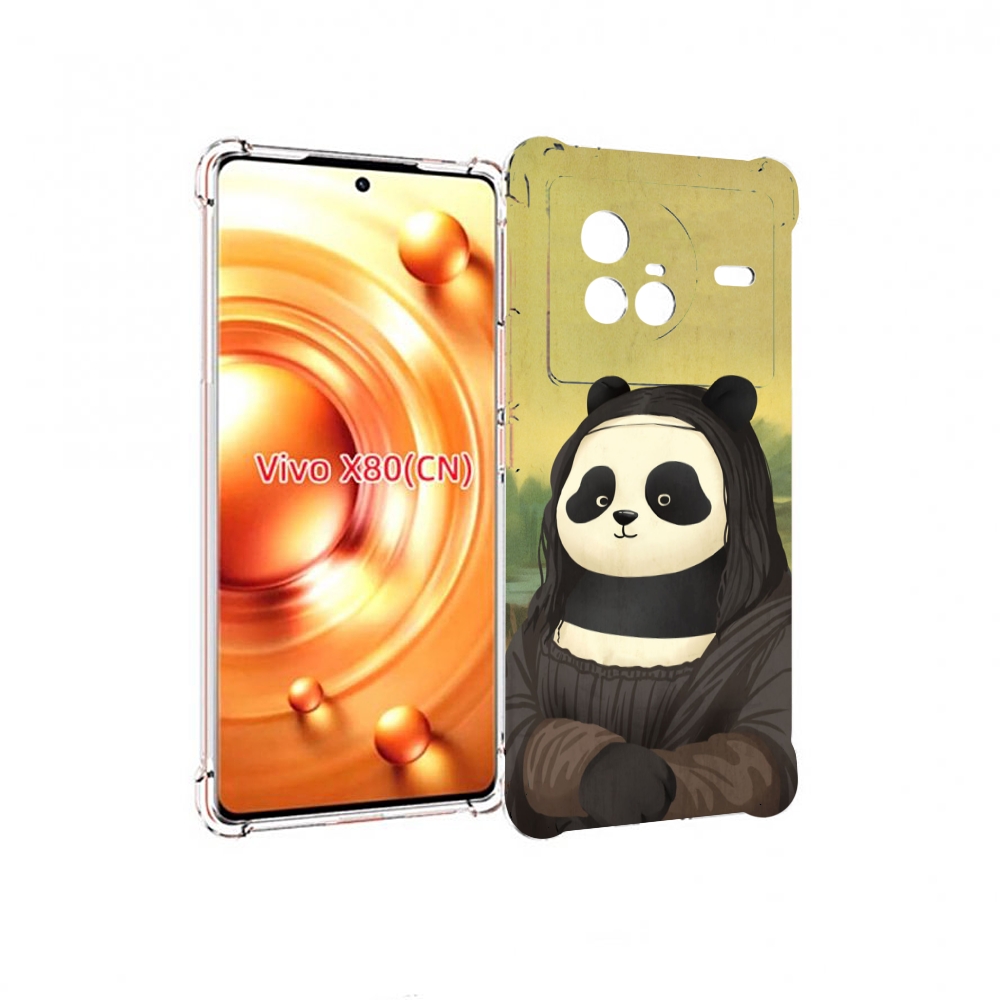 

Чехол Mypads Панда Монализа Для Vivo X80, Прозрачный, Tocco