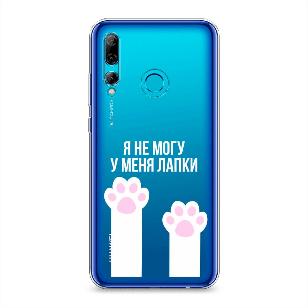 Чехол на Honor 10i 