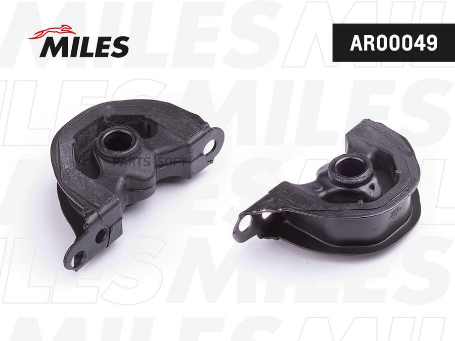 

Опора Двигателя Передн Правая Honda Civic 91-01, Cr-V Ar00049 Miles арт. AR00049