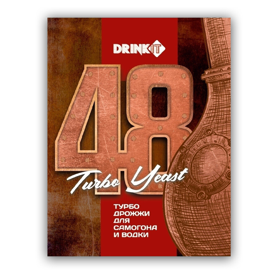 

Спиртовые турбо дрожжи для приготовления браги DRINKIT 48 Turbo 120 г.