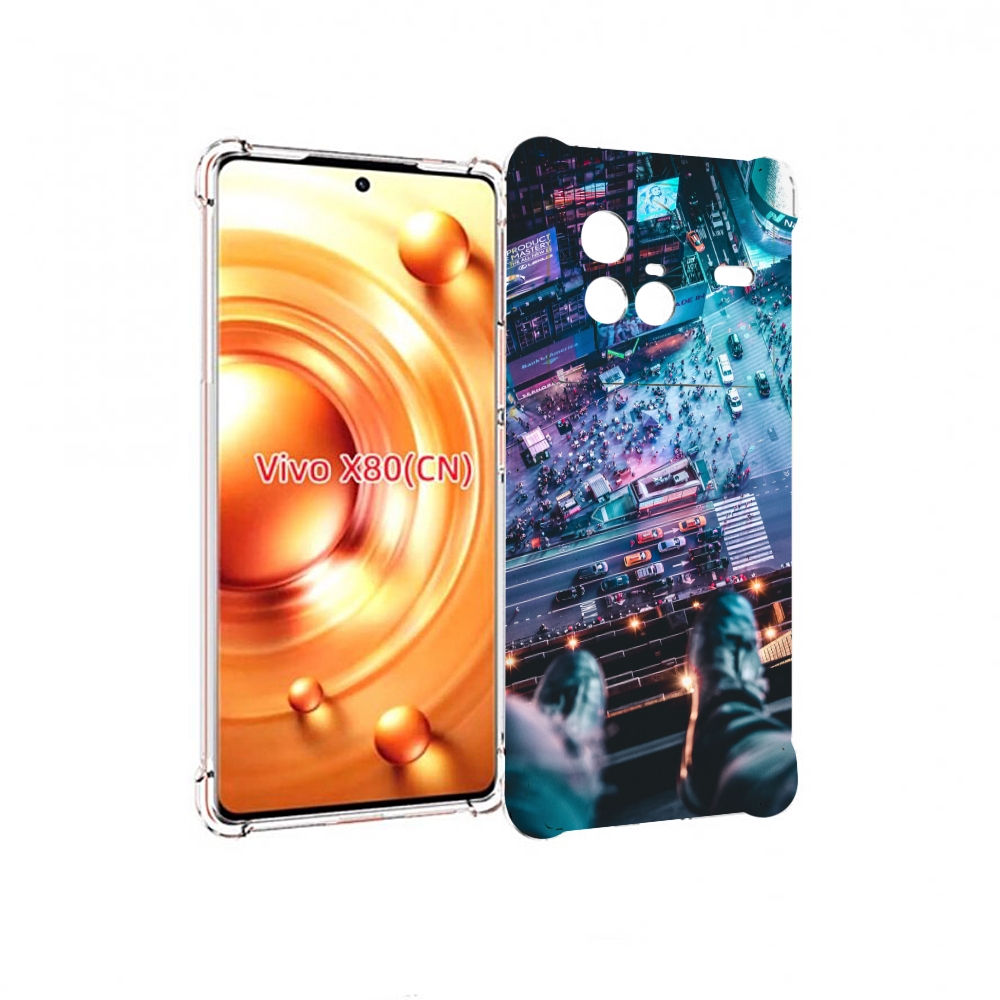 

Чехол Mypads Парень На Крыше Для Vivo X80, Прозрачный, Tocco