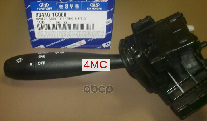 

HYUNDAI-KIA 93410-1C000 Переключатель подрулевой света 93410-1C000