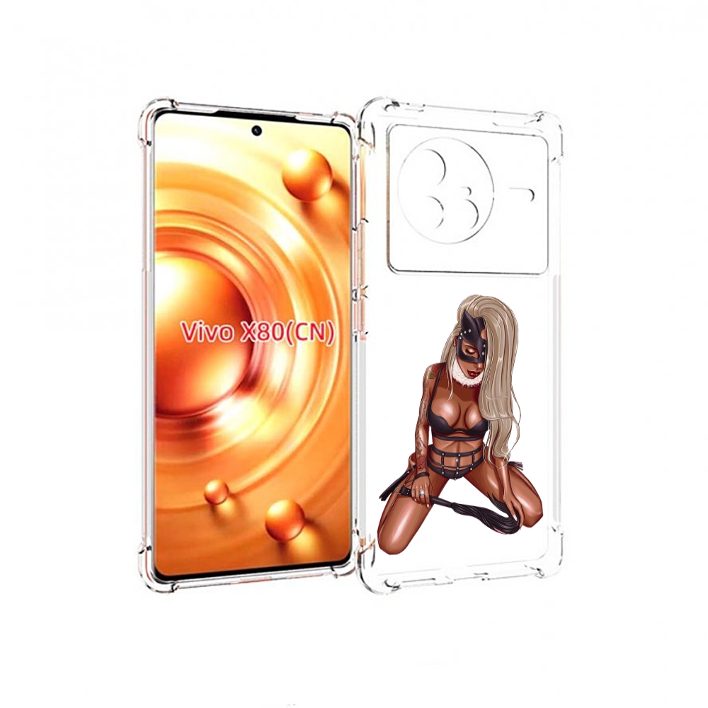 

Чехол Mypads Плохая-Девушка Женский Для Vivo X80, Прозрачный, Tocco