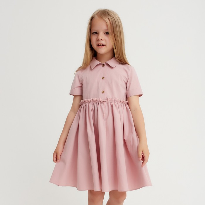 

Платье детское KAFTAN П00000560, розовый, 110, Summer cotton KAFTAN KIDS