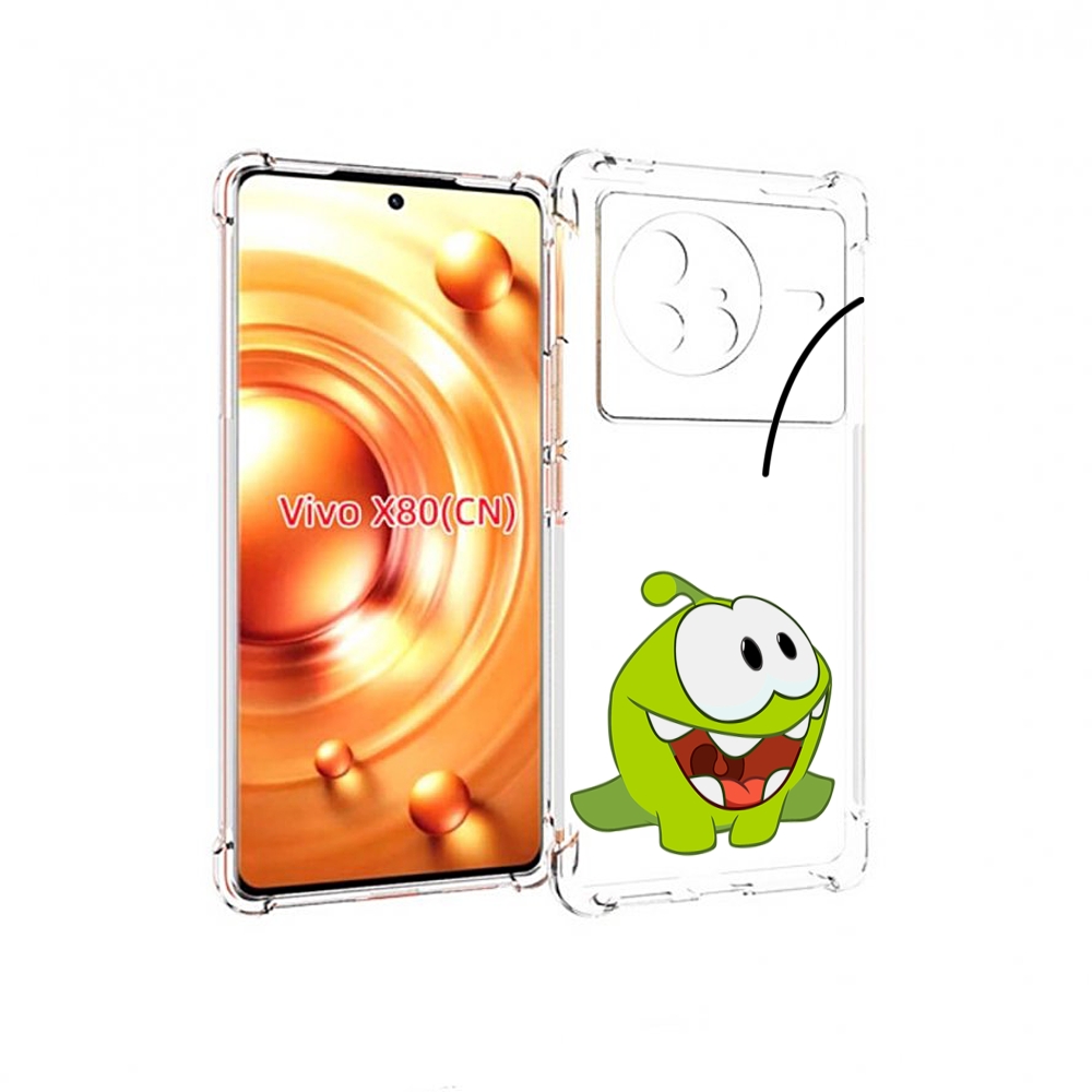 

Чехол Mypads Попрыгунчик Для Vivo X80, Прозрачный, Tocco