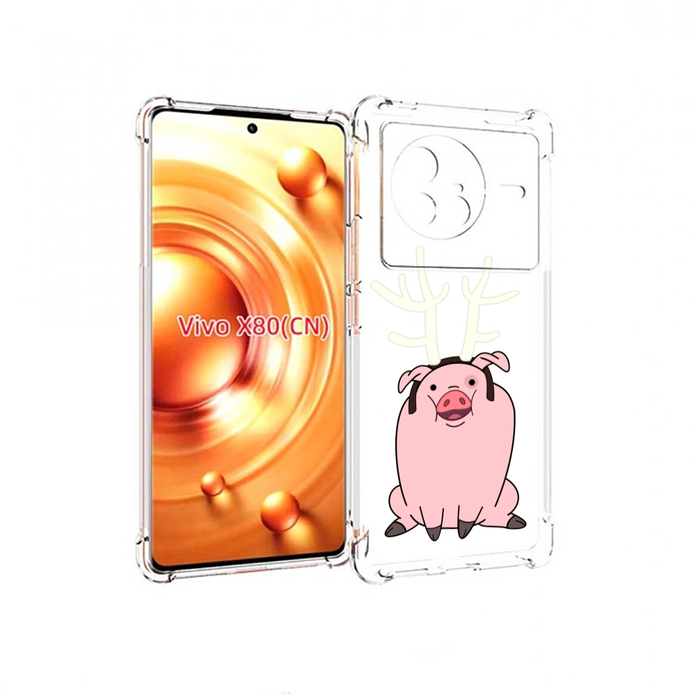 

Чехол Mypads Поросенок-С-Рогами Для Vivo X80, Прозрачный, Tocco