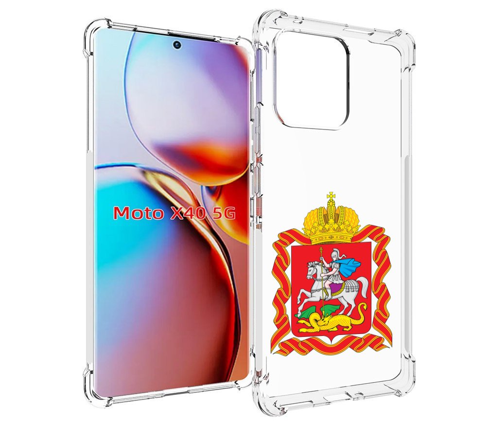 

Чехол MyPads герб-московская-область для Motorola Moto X40, Прозрачный, Tocco