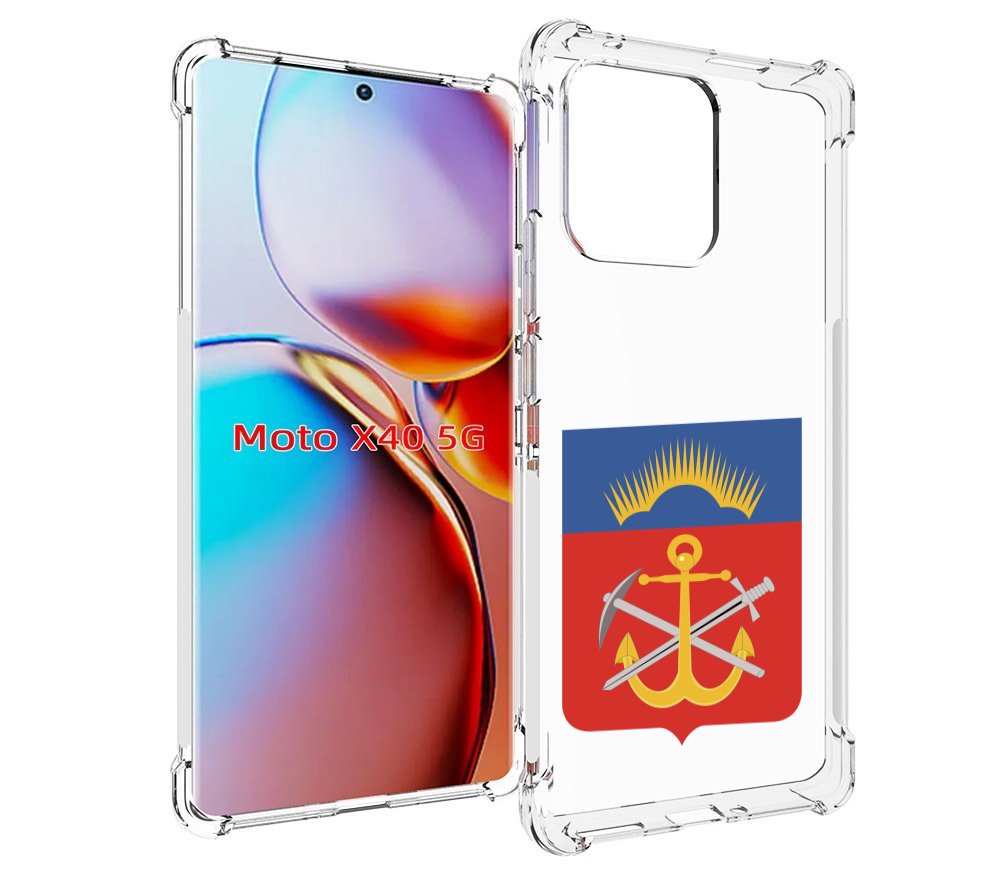 

Чехол MyPads герб-мурманская-область для Motorola Moto X40, Прозрачный, Tocco