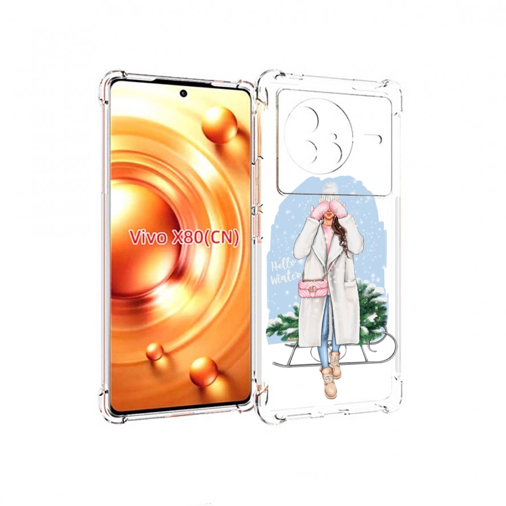 

Чехол Mypads Привет-Зима Женский Для Vivo X80, Прозрачный, Tocco