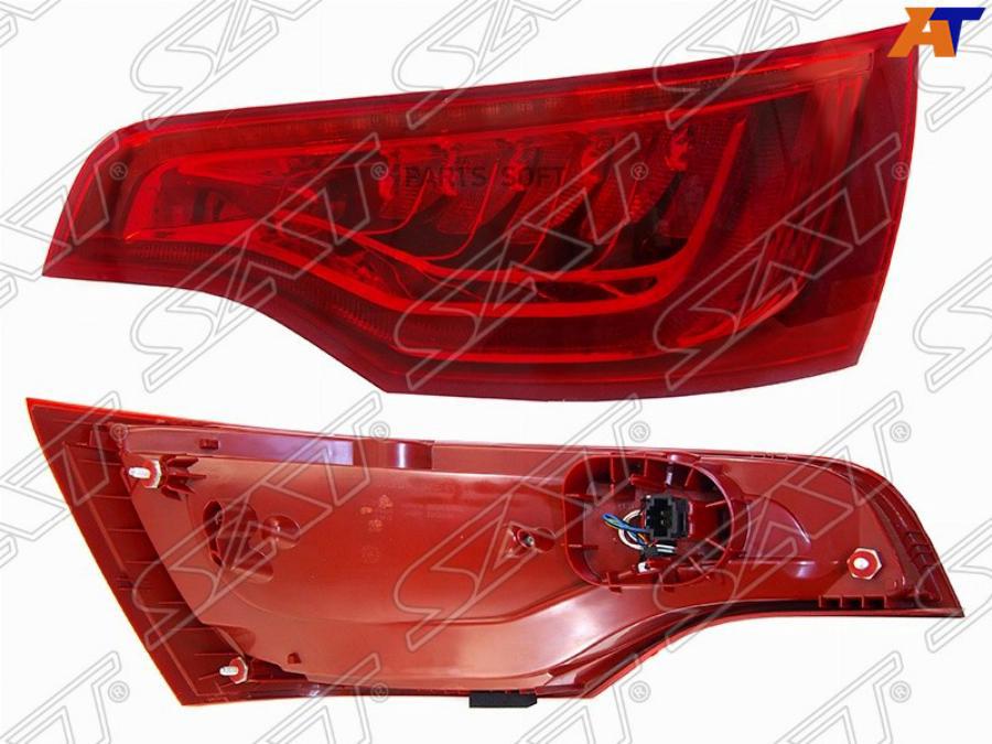 

Фонарь Задний Audi Q7 09-15 Rh (правый) Диодный Sat арт. ST-446-1925R-UE