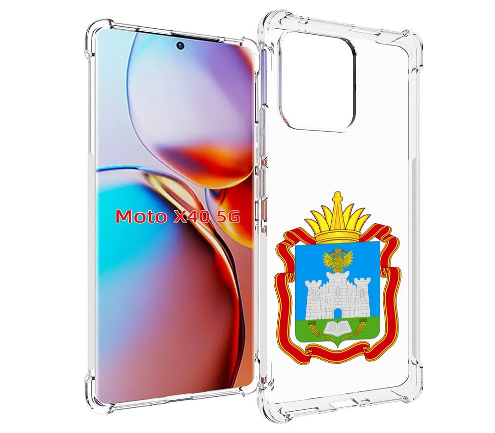 

Чехол MyPads герб-орловская-область для Motorola Moto X40, Прозрачный, Tocco
