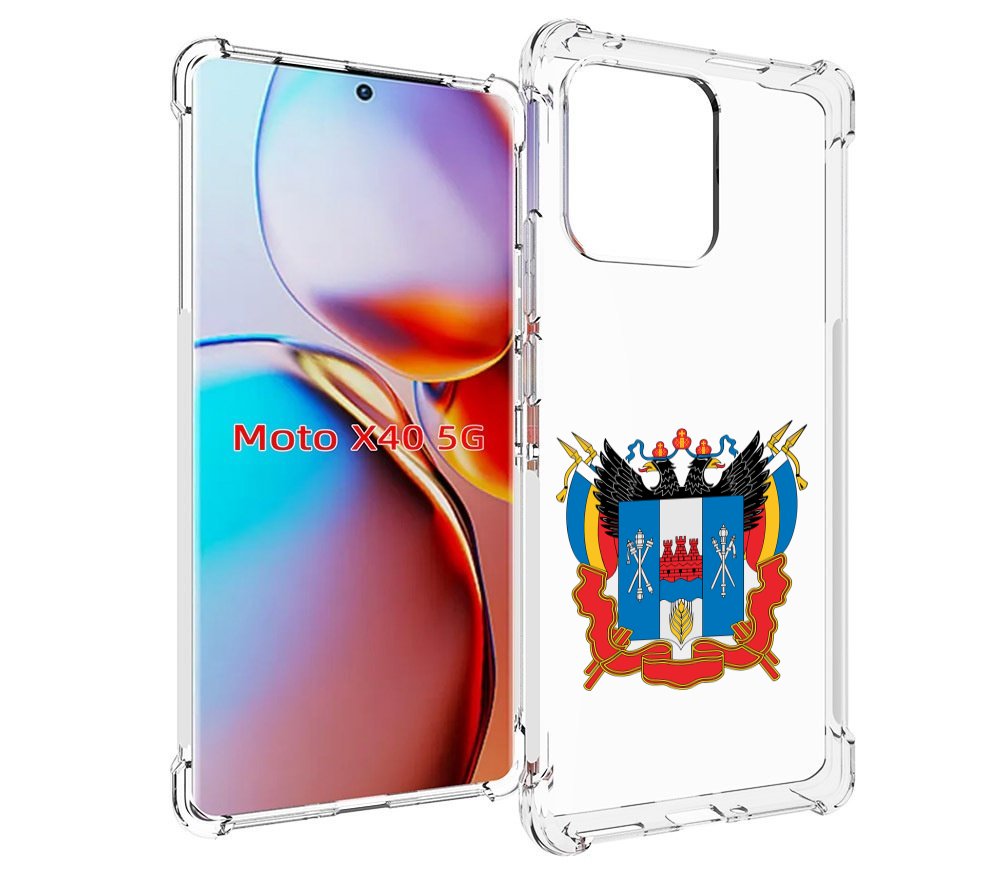 

Чехол MyPads герб-ростовская-область для Motorola Moto X40, Прозрачный, Tocco
