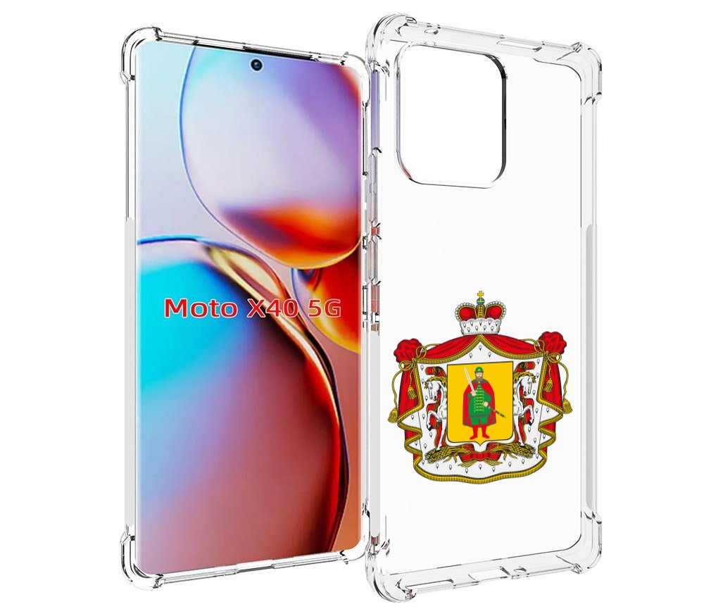 

Чехол MyPads герб-рязанская-область для Motorola Moto X40, Прозрачный, Tocco