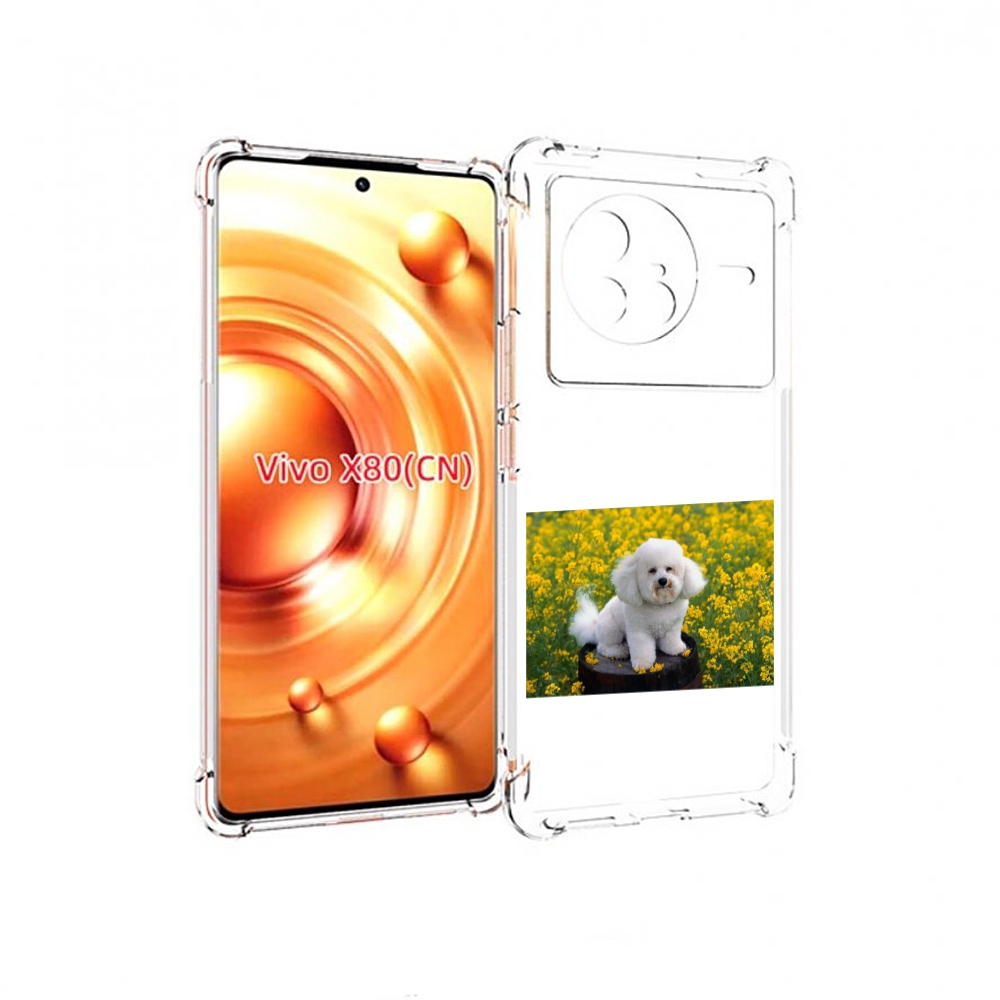 

Чехол Mypads Пудель Белыи Для Vivo X80, Прозрачный, Tocco