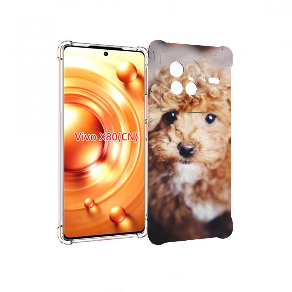 

Чехол Mypads Пудель Для Vivo X80, Прозрачный, Tocco