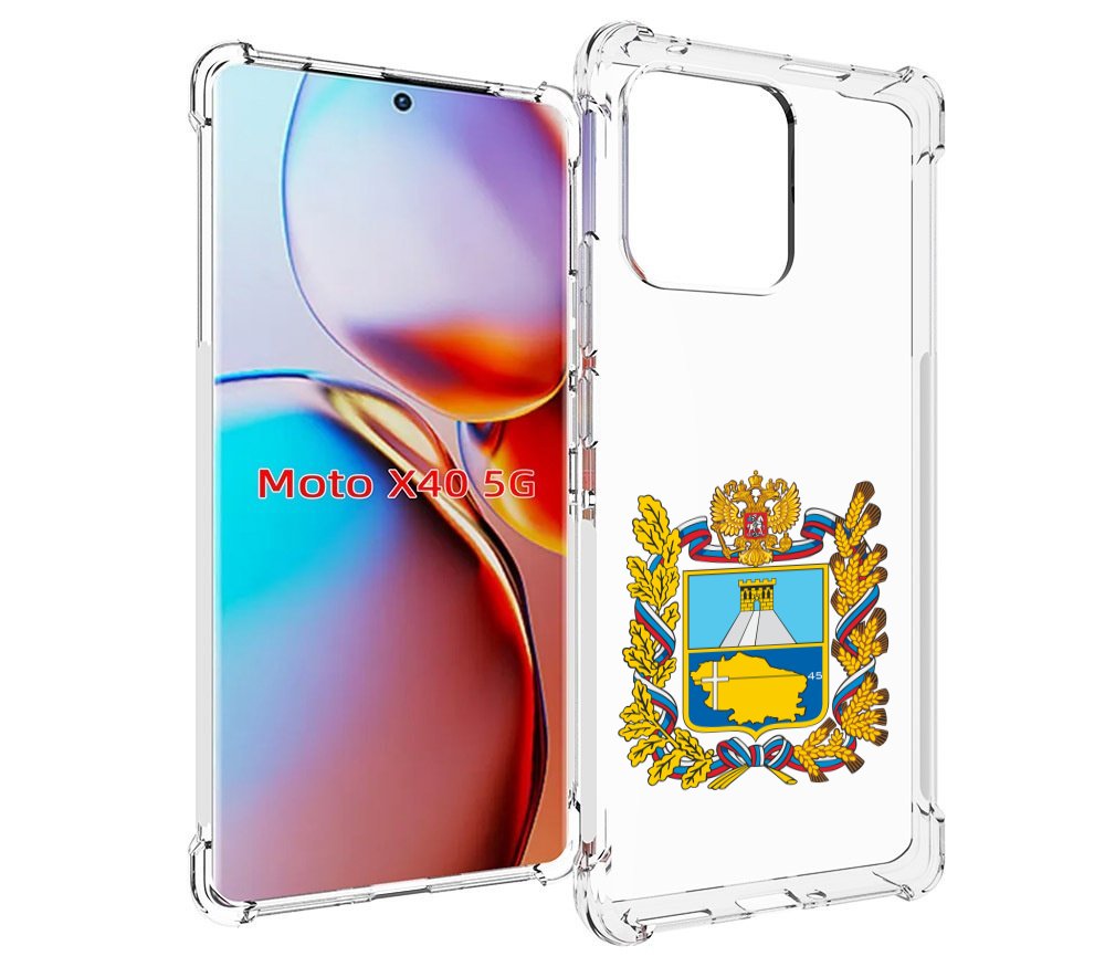 

Чехол MyPads герб-ставропольскии-краи для Motorola Moto X40, Прозрачный, Tocco