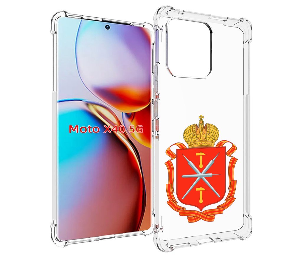 

Чехол MyPads герб-тульская-область для Motorola Moto X40, Прозрачный, Tocco