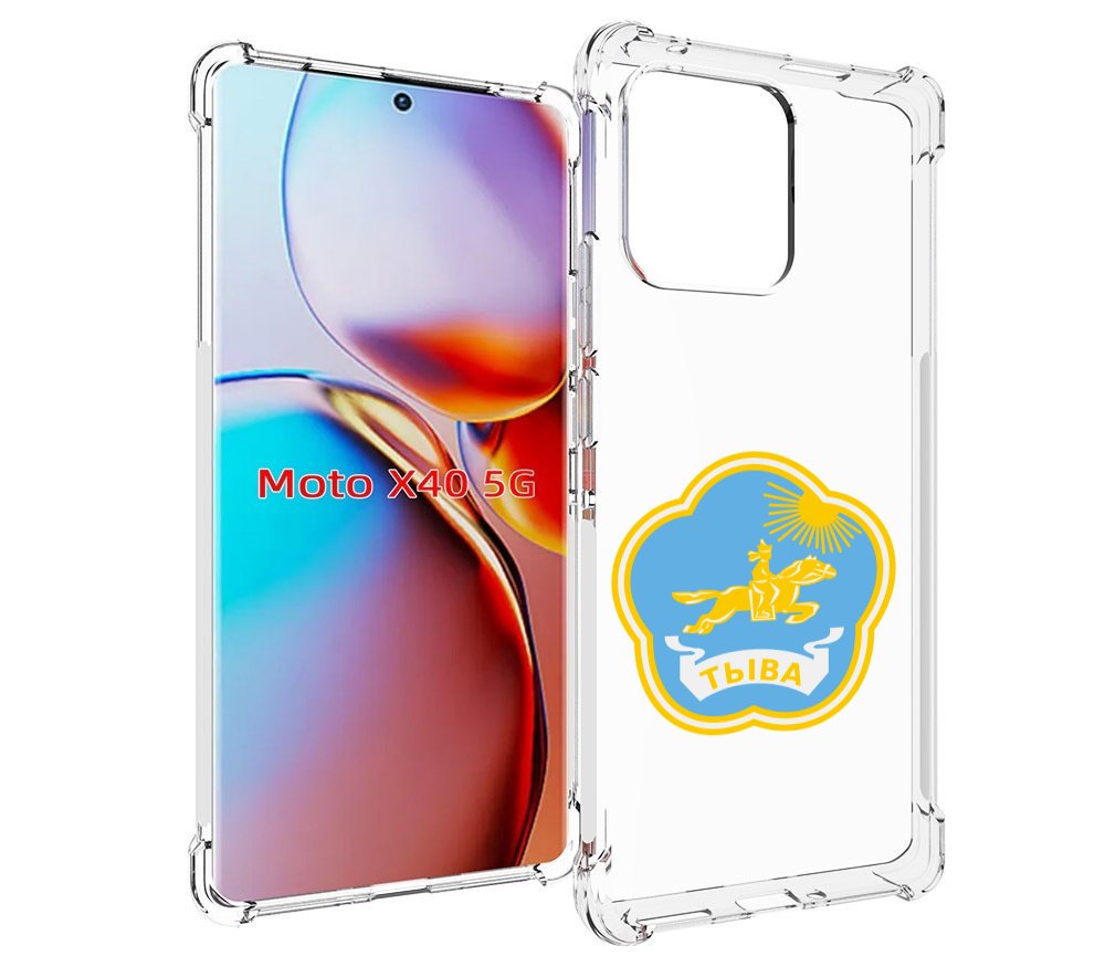 

Чехол MyPads герб-тыва-кызыл для Motorola Moto X40, Прозрачный, Tocco