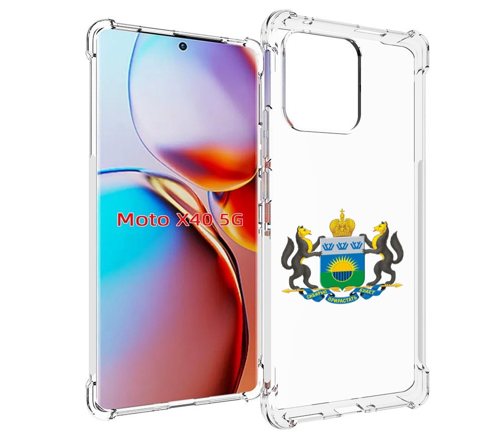 

Чехол MyPads герб-тюменская-область для Motorola Moto X40, Прозрачный, Tocco