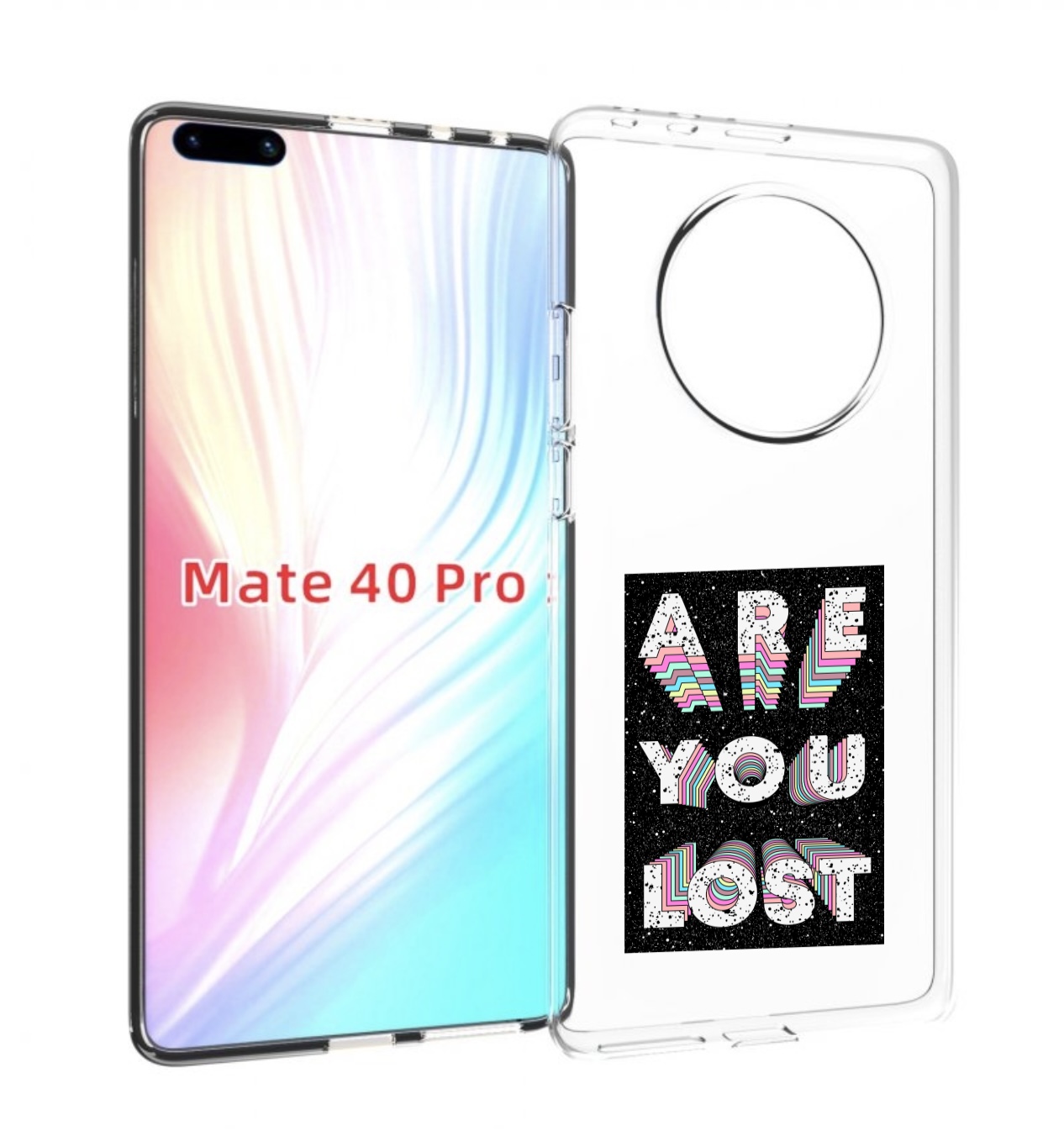 

Чехол MyPads ты пропал для Huawei Mate 40 Pro (NOH-NX9), Прозрачный, Tocco