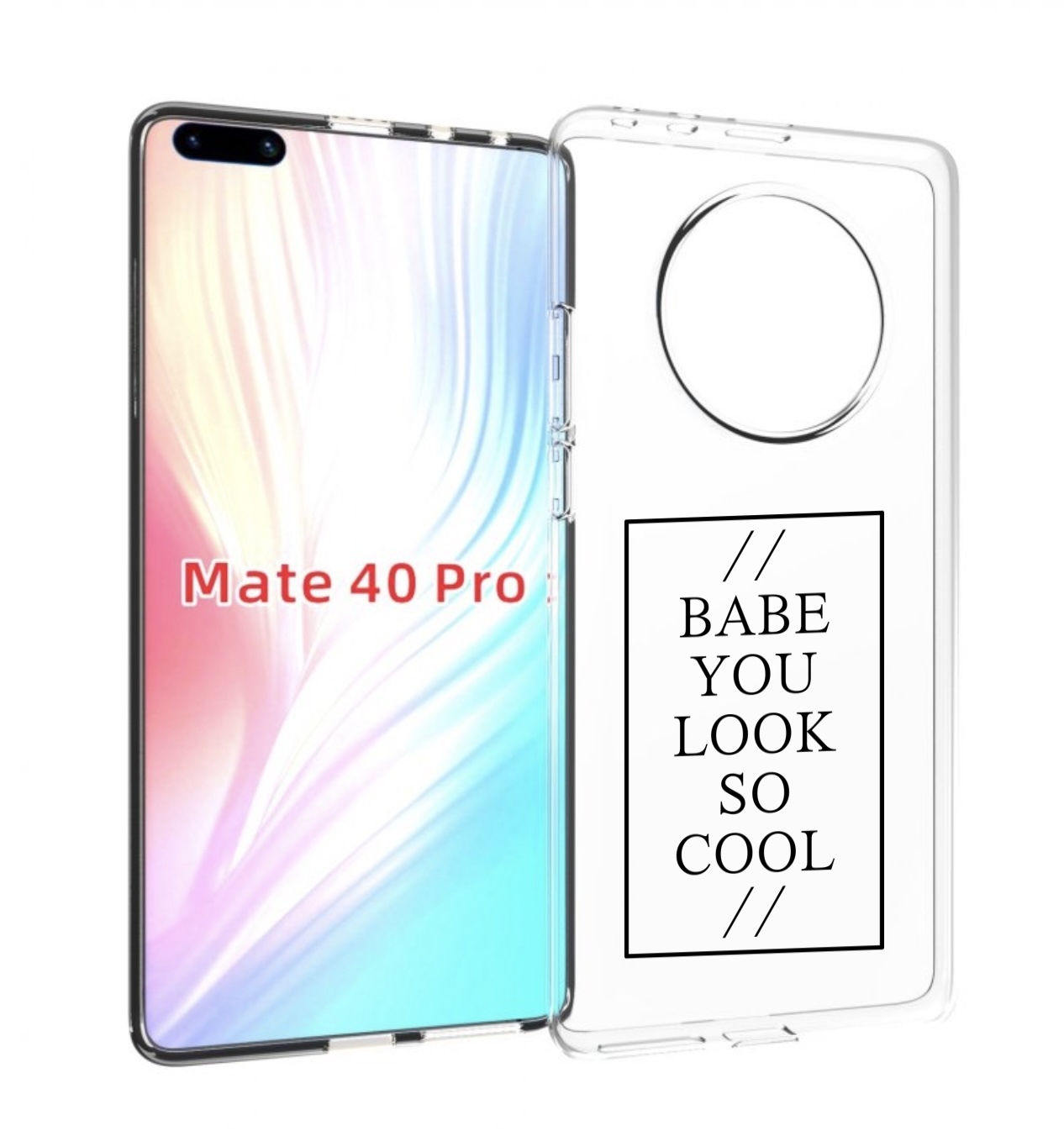 

Чехол MyPads ты-выглядишь-очень-круто для Huawei Mate 40 Pro (NOH-NX9), Прозрачный, Tocco