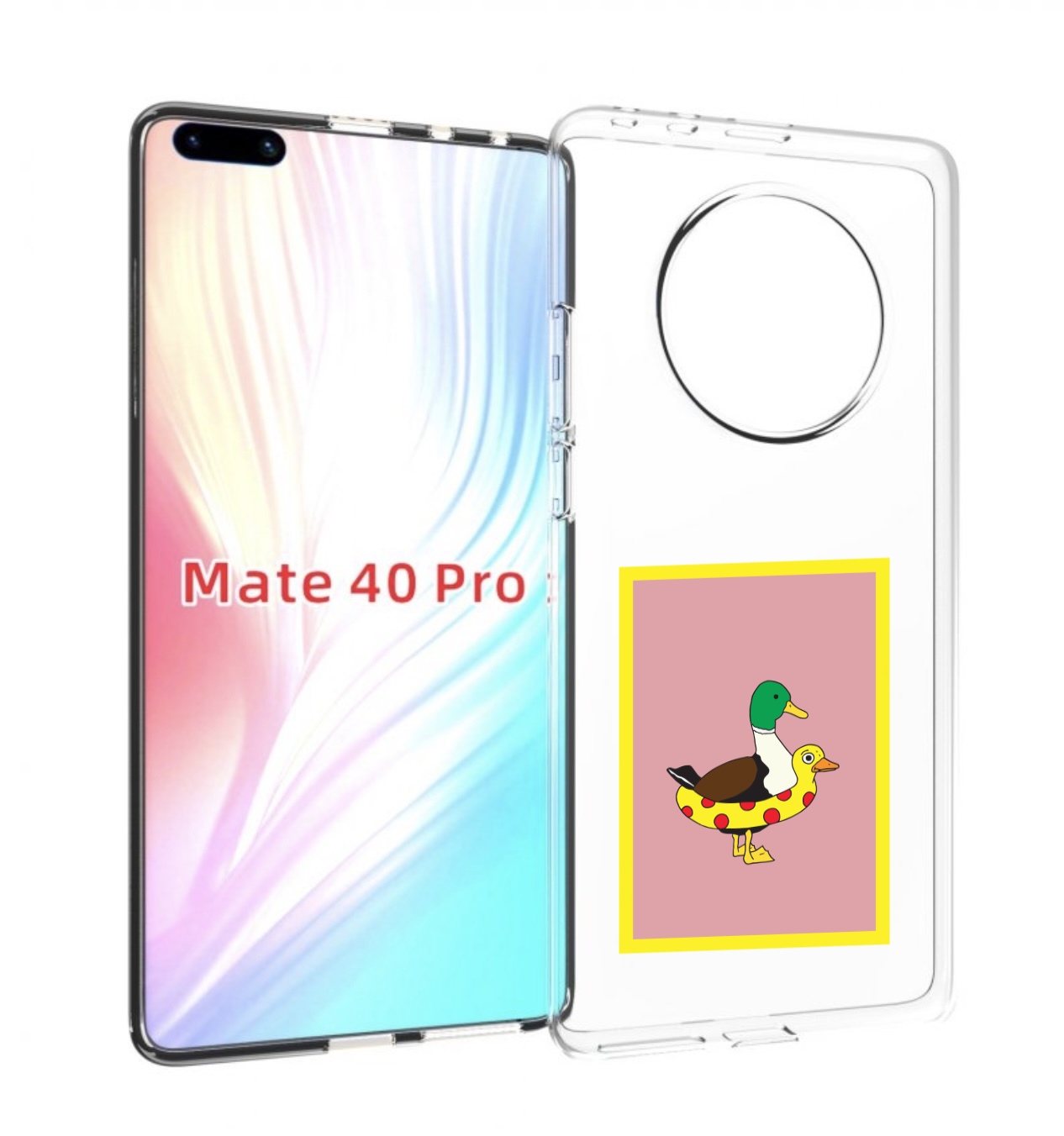 

Чехол MyPads утка в круге надувном для Huawei Mate 40 Pro (NOH-NX9), Прозрачный, Tocco