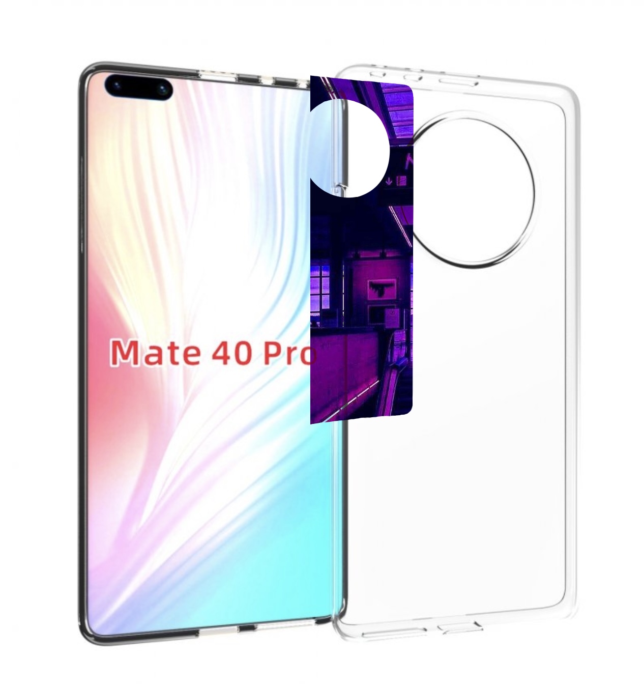 

Чехол MyPads фиолетовый эскалатор для Huawei Mate 40 Pro (NOH-NX9), Прозрачный, Tocco