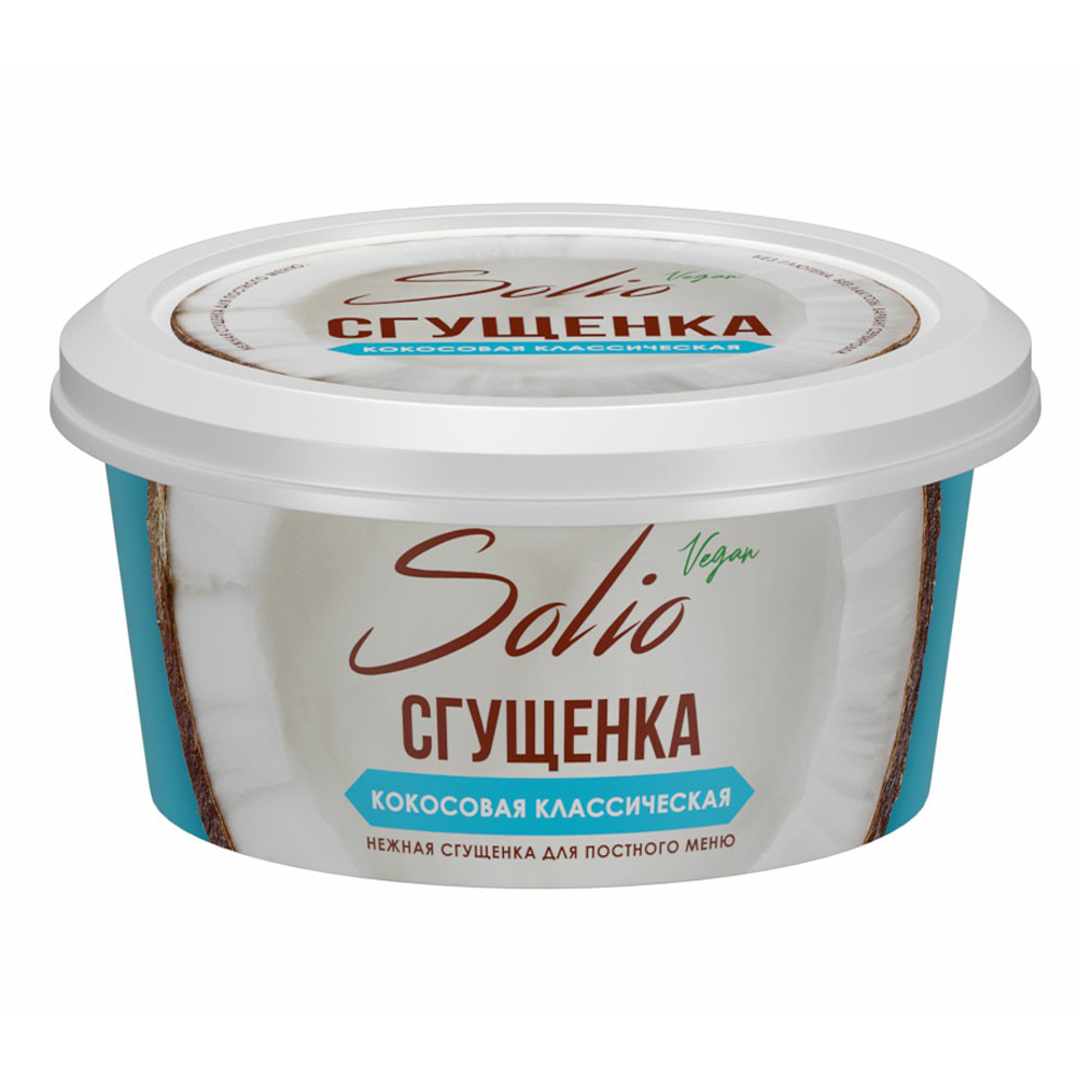 Кокосовая сгущенка. Сгущенка Solio кокосовая классическая 170г. Варенье кокосовое сгущёнкой. Сгущенка кокосовая классическая (1кг) 670 руб. Иван-поле кокосовая сгущенка.