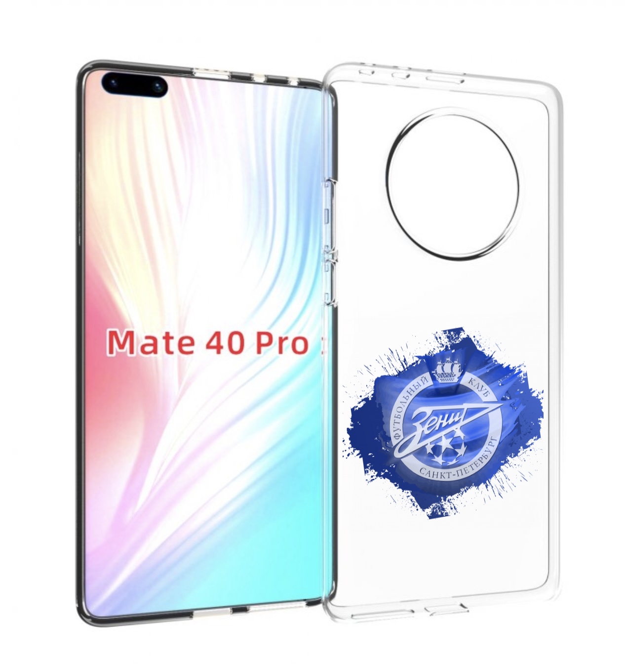 

Чехол MyPads фк зенит 1 мужской для Huawei Mate 40 Pro (NOH-NX9), Прозрачный, Tocco