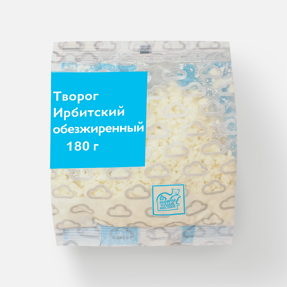 

Творог Ирбитский обезжиренный 180 г