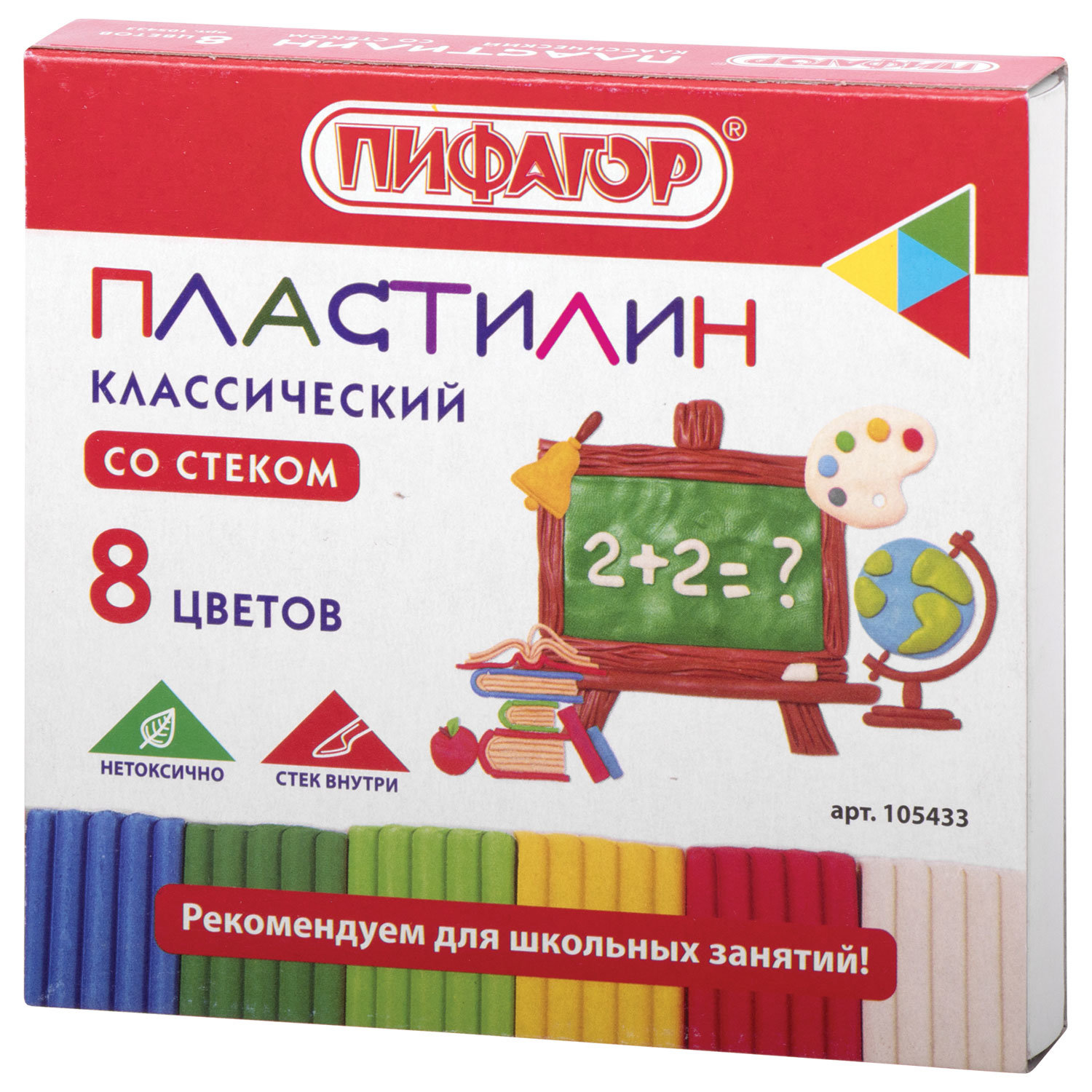 фото Пластилин классический пифагор школьный, 8 цветов, 120 г, со стеком, 105433