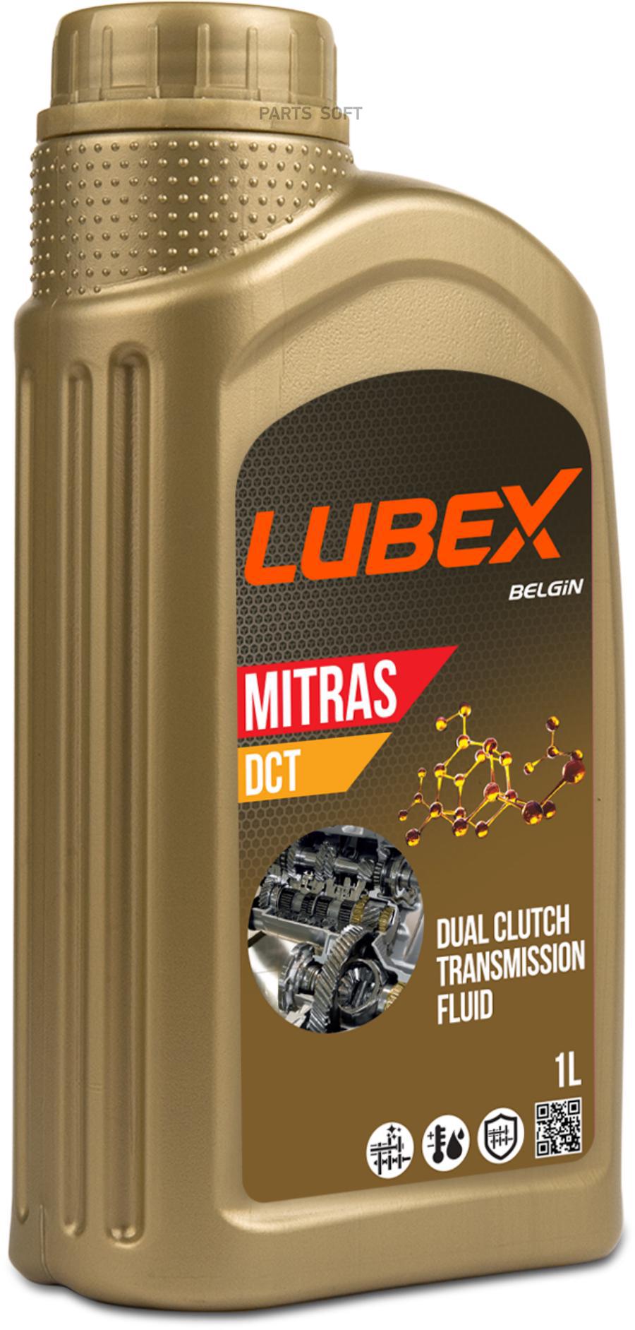 

Трансмиссионное масло LUBEX L02008911201 DCT