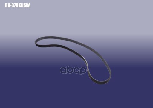 

Ремень Приводной CHERY арт. B113701315BA