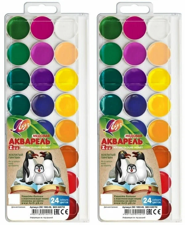 

Краски акварельные Луч Zoo, 24 цвета, без кисти, 2 уп, Zoo, 24 цвета, без кисти, 2 уп