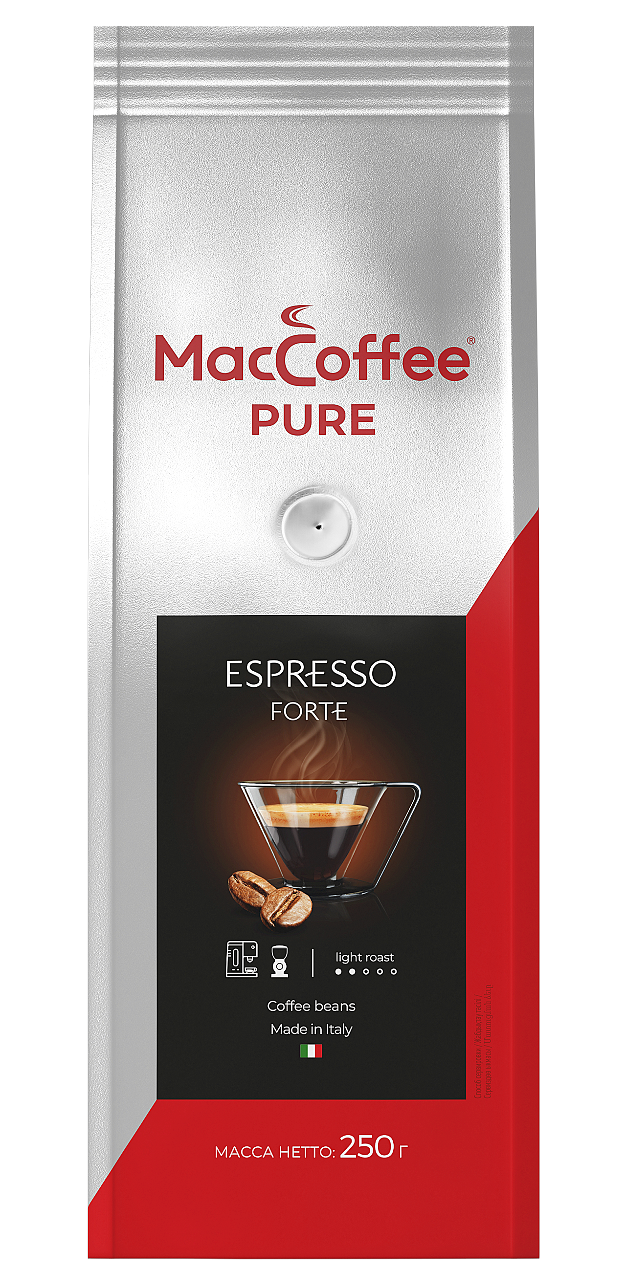 Кофе MacCoffee Espresso Forte в зернах 250 г