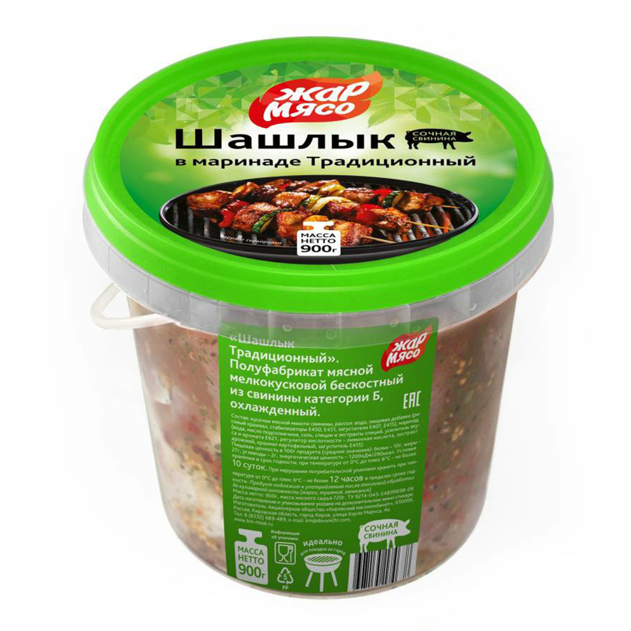 

Шашлык из свинины Жар Мясо Традиционный в маринаде охлажденный 900 г