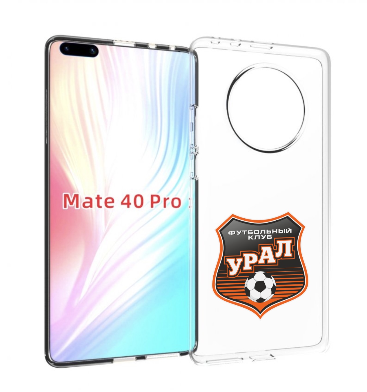 

Чехол MyPads фк урал мужской для Huawei Mate 40 Pro (NOH-NX9), Прозрачный, Tocco